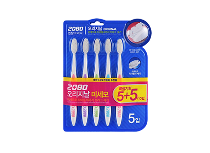 칫솔 5개 2묶음